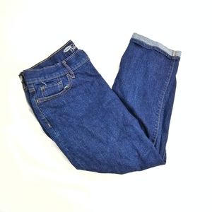 Old Navy Sweetheart Jeans